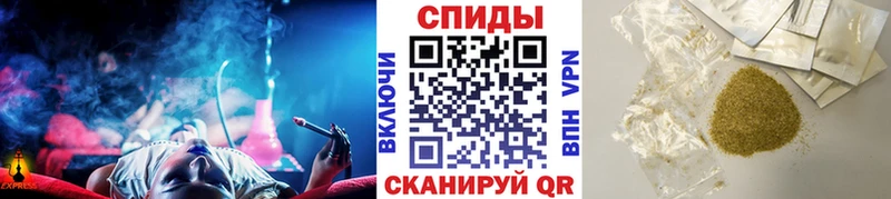 Бутират GHB  Хабаровск 