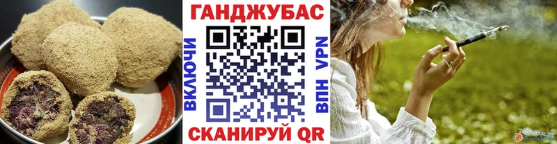Еда ТГК марихуана Хабаровск