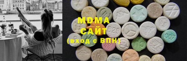 прущая мука Абаза