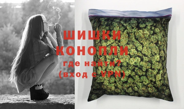 амф Нягань