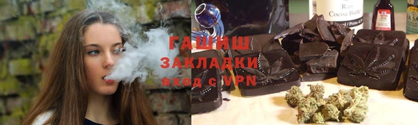 каннабис Няндома