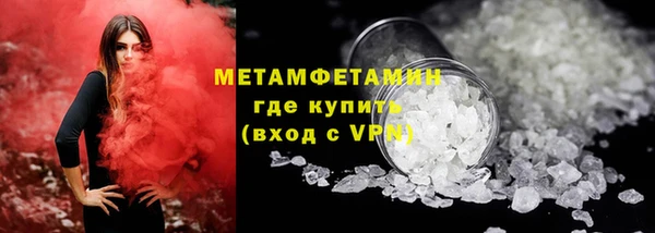 каннабис Няндома