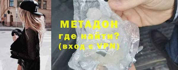 каннабис Няндома