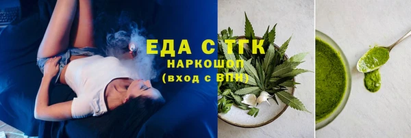 амф Нягань