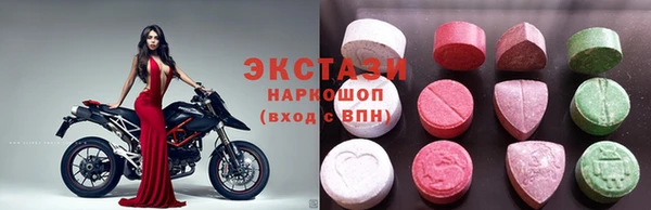 амф Нягань