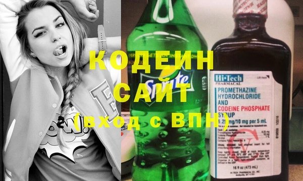 каннабис Няндома
