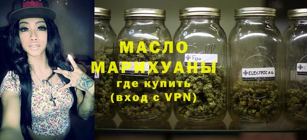 наркотики Абдулино