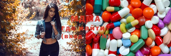 наркотики Абдулино