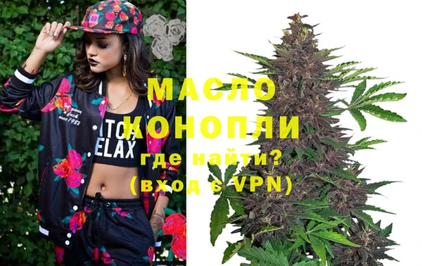 амф Нягань