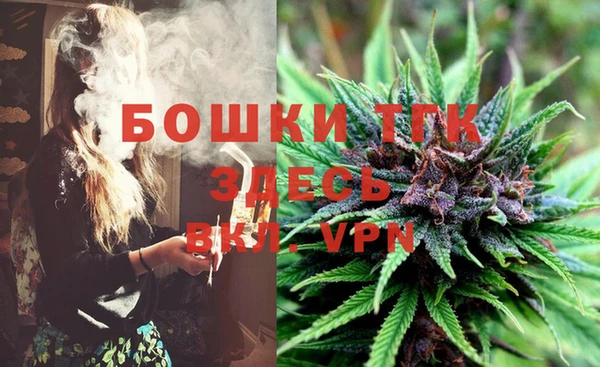 наркотики Абдулино