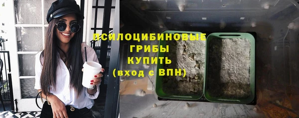 наркотики Абдулино