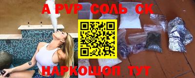 кокаин перу Гусев