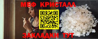 наркотики Гусь-Хрустальный