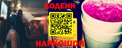синтетический гашиш Гусиноозёрск
