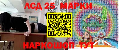 наркотики Гусь-Хрустальный