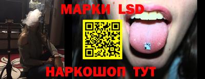 наркотики Гусь-Хрустальный