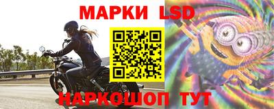 наркотики Гусь-Хрустальный