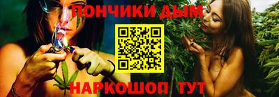 наркотики Гусь-Хрустальный