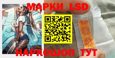 наркотики Гусь-Хрустальный