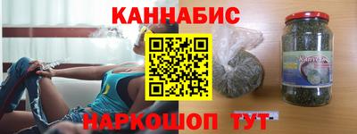 кокаин перу Гусев