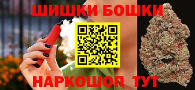 синтетический гашиш Гусиноозёрск