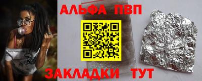 кокаин перу Гусев