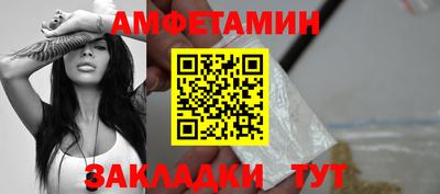 кокаин перу Гусев