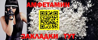 наркотики Гусь-Хрустальный