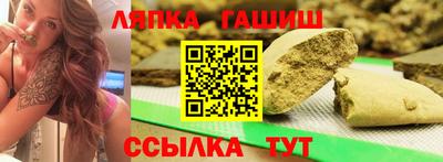 наркотики Гусь-Хрустальный