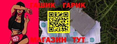 кокаин перу Гусев