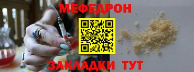 наркотики Гусь-Хрустальный