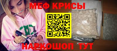 кокаин перу Гусев