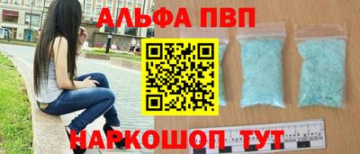 ECSTASY Новодвинск