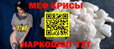 кокаин перу Гусев