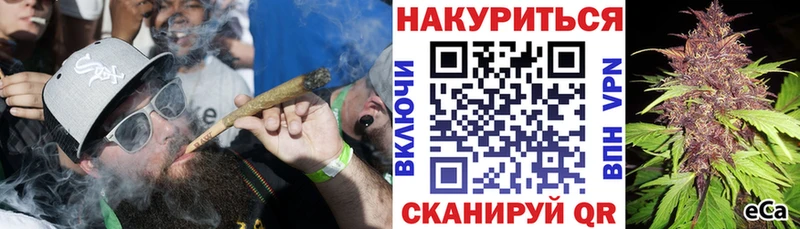 что такое наркотик  hydra как зайти  Канабис OG Kush  Хабаровск 